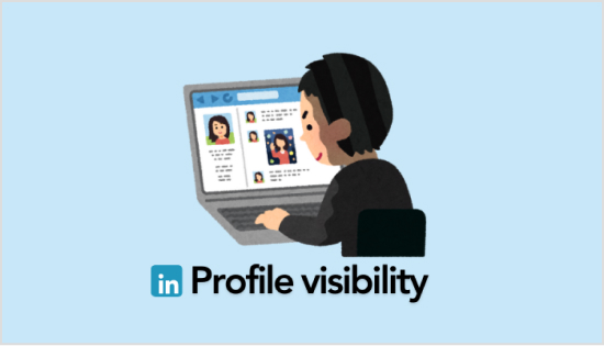 profile visibility
